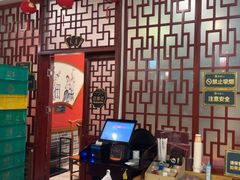 -乐宴·老北京铜火锅(桂庙店)