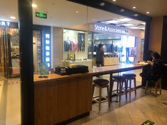 -星巴克臻选(北京世贸天阶店)