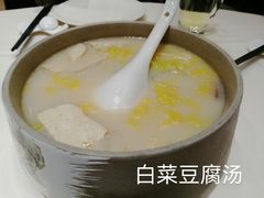 -老爷庙风味美食府(魏都大道店)