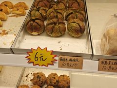 -包满意面包糕点(东坝店)