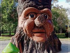 -长春公园(普阳街道)