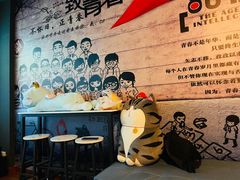 -威聚星汇私人影院(四道口店)