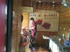 -南城香·饭香串香馄饨香(富丰桥店)