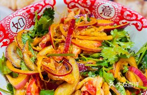 Mixed Meat Salad