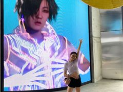 -北京三里屯CHAO酒店