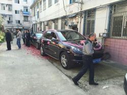 点击看大图 -蚂蚁婚车