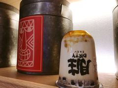 -LELECHA乐乐茶(上海五角场万达广场店)