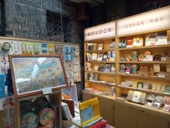 -猫的天空之城概念书店(苏州平江店)