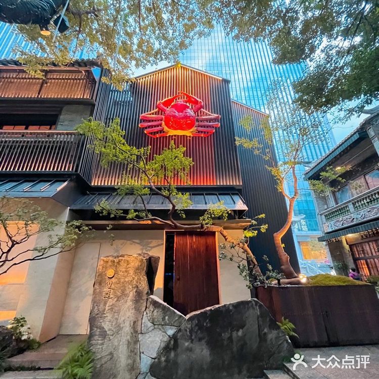 广州美食💗打卡网红美食蟹道