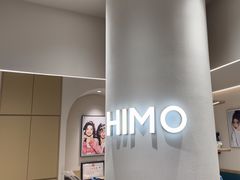 -海马体照相馆(北京大族广场店)