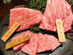 -飞驒牛 烤肉 马食一代(銀座店)