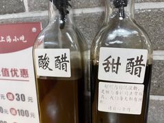 -笼铭坊(北蔡店)