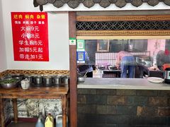 -巍山古城