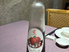 -三千院·东篱(东门店)