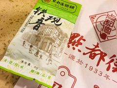 卡座铁观音-点都德(大茶楼店)