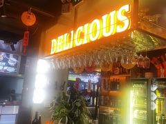 -记忆串城·东北烧烤·小龙虾·大型团建(南油店)