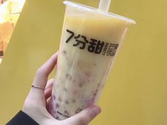 -7分甜(上海新天地广场店)