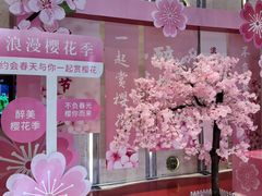 -裕龙汤泉