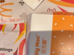 -麦当劳(斜土路2号店)