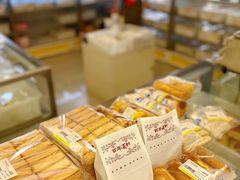 奶皮酥-百年义利(福长街店)