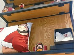 -吉品合酥脆烤饼(太平洋森活天地店)