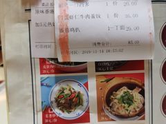 -潮庭港式茶餐厅·熊仔奶茶(同济广场店)
