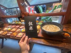 -银米·云南传统过桥米线(双廊黑金冠店)