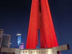 -上海市外滩历史纪念馆