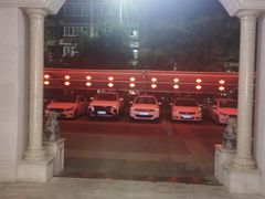 -香山湖渔家大院