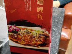 -金泽大酒店·卢塞恩餐厅·年夜饭春节连市