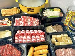 -熊猫垯火锅外卖(怀远门店)
