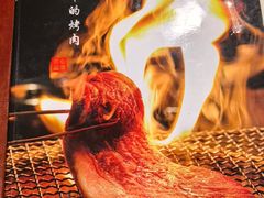 -金刚山(学府路店)