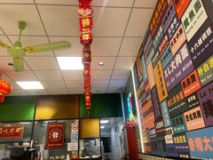 -鲁达面馆本帮风味(共康东路店)
