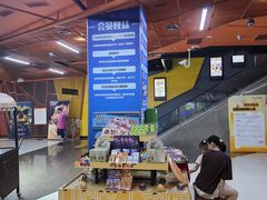 -卢米埃影城(苏州园区华润杜比全景声激光店)