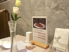 -戈雅法餐厅(世界城广场店)