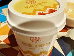 -清真·古丽花儿·新疆美食(滨江道店)