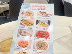 -益健美食大广场(北岭店)