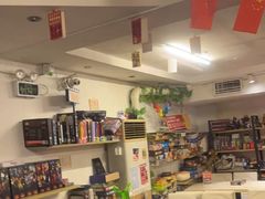 -谐音梗主机电玩·桌游·拼豆·团建轰趴馆(泛海名人店)