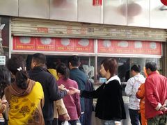 -袁大头包子(光华路店)