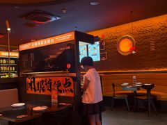 -探鱼·鲜青椒爽麻烤鱼(广州欣荣广场店)