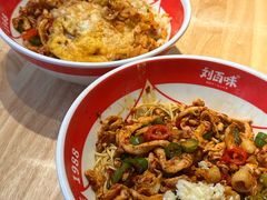 -刘百味粉馆(五一华府店)