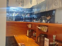 -天妇罗内顺田(罗湖店)