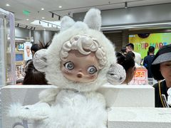 -泡泡玛特POPMART(南开大悦城店)