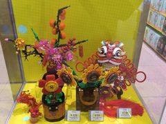 -TOP TOY(大兴荟聚店)