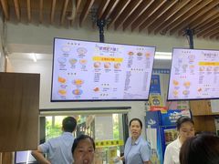 -食膳公园包子铺(烈士公园店)