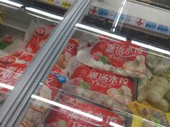 -大润发(何山店)