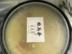 鲍鱼虫草花淮山鸡粥-鲍馬爷·鲍粥(洛浦店)