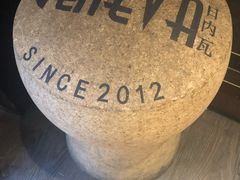 -Geneva日内瓦餐厅(西郊宝成花苑店)
