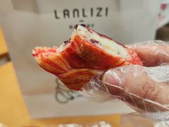-LANLIZI BAKERY(COSMO店)