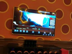 -歌友汇KTV(大悦城11层店)